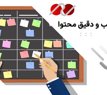 بنر تقویم محتوایی