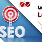 بنر سئو محلی