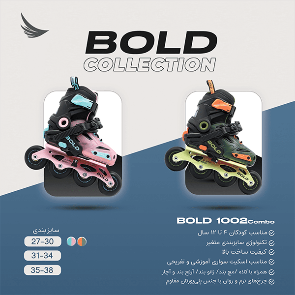 بنر گرافیکی 6