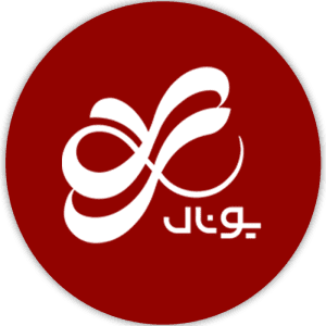 لوگوی یونال