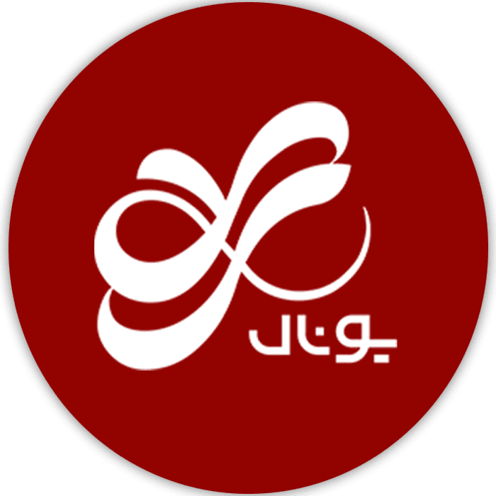 لوگوی یونال